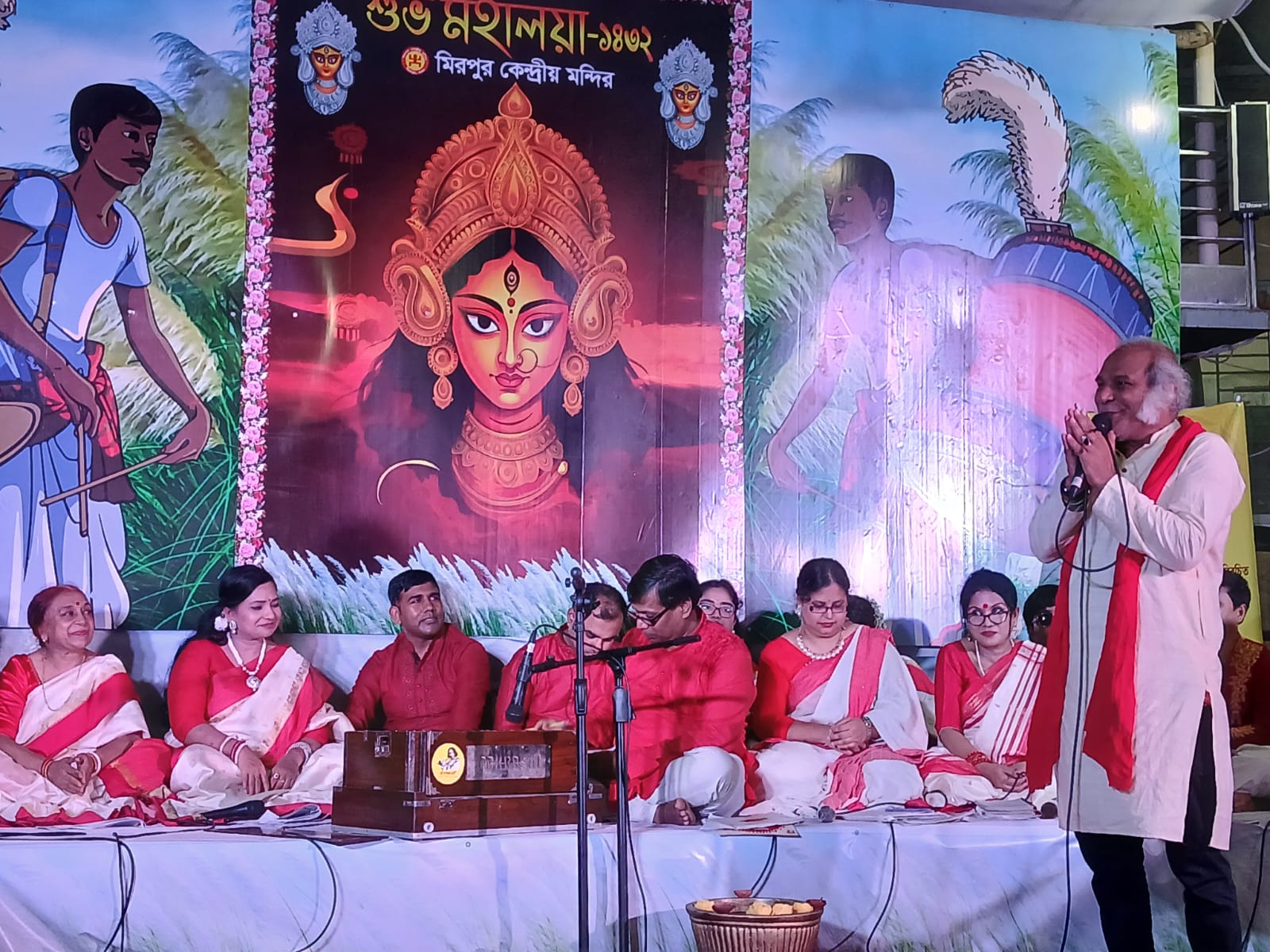 মহালয়ায় মিরপুর কেন্দ্রীয় মন্দিরে বাঁশরীর দুর্গাসংগীতের আসর-২০২৫ 